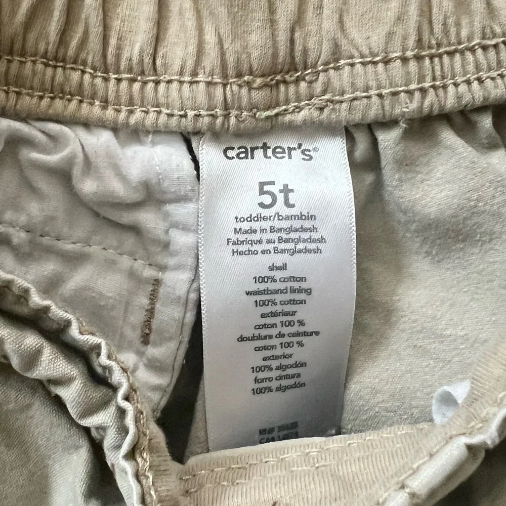 Carter's Khaki Flat Front Shorts
